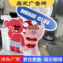 匠心铸就城市风景线 安徽铝牌广告牌制作全解析