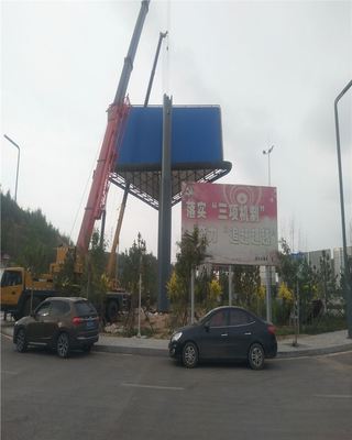鹰潭月湖区户外广告塔与广告牌制作服务全解析
